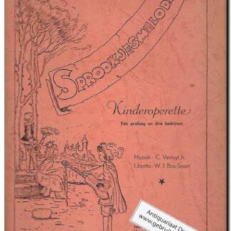 Kinderoperette