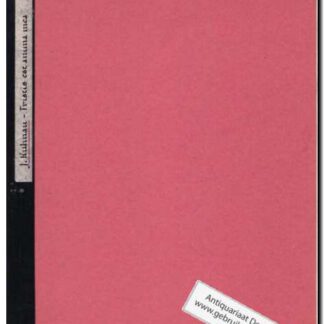 Tristis est anima mea