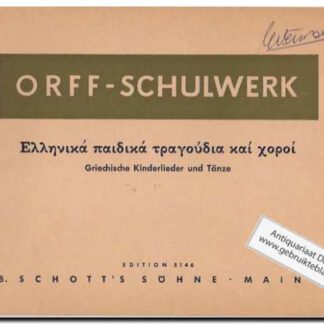 Griechische Kinderlieder und Tanze
