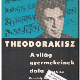 A villag gyermekeinek