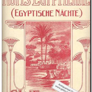 Nuits Egyptiennes