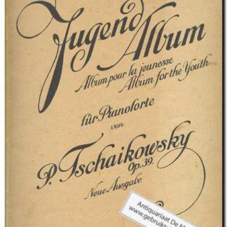 Jugen Album