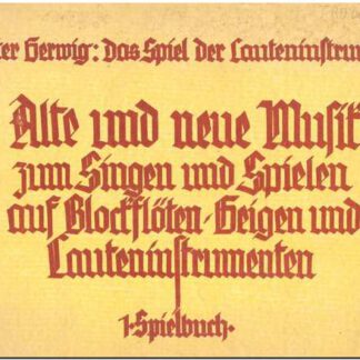 Alte und neue Musik Spielbuch 1