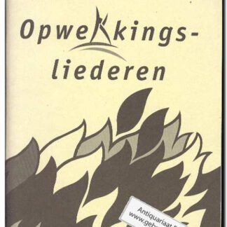 Opwekking 1-586 (Tekstbundel)
