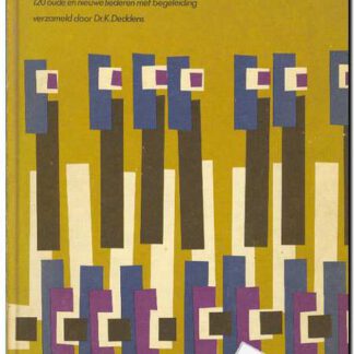 Kom zing en speel - 120 liederen met begeleiding