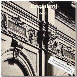 Eregalerij deel I