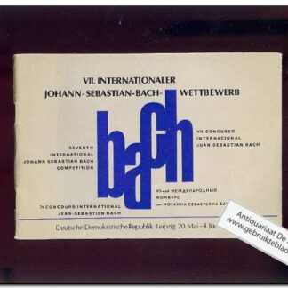 Seventh International Johann Sebastian Bach competition
