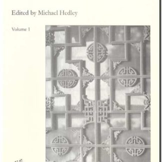 The New Pratical Organist Volume 1