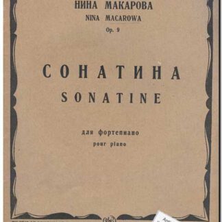 Sonatine opus 9