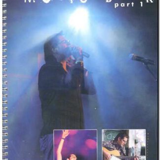 Music book part 1: albums This is my cry en Broken