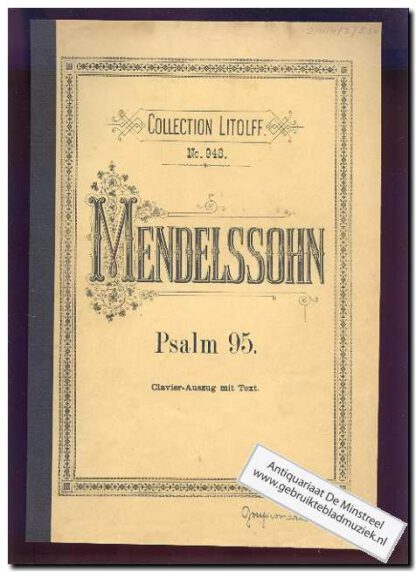 Psalm 95