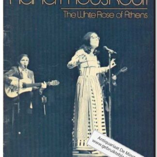 The White Rose of Athens