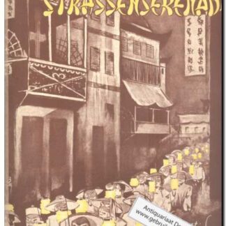 Chinesische Strassserneade